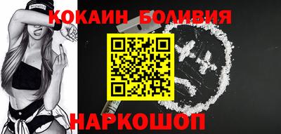 меф VHQ Аша