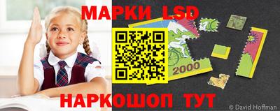 меф VHQ Аша