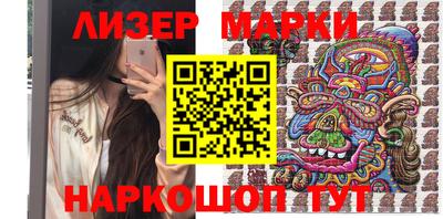 меф VHQ Аша