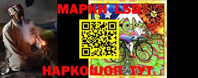 спиды Ачхой-Мартан