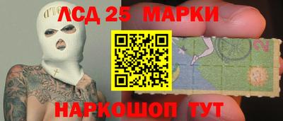 спиды Ачхой-Мартан