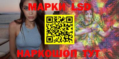 спиды Ачхой-Мартан
