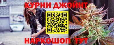 меф VHQ Аша
