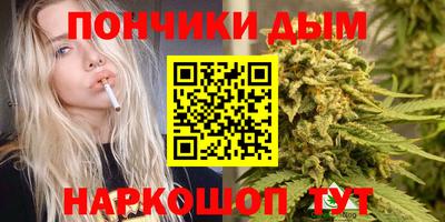 героин Белореченск
