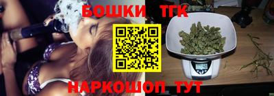 спиды Ачхой-Мартан