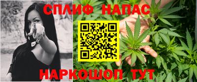 героин Белореченск