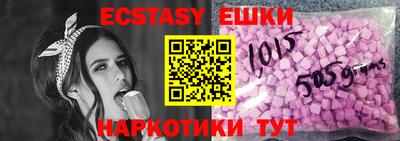 первитин Белорецк