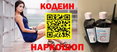 первитин Белорецк
