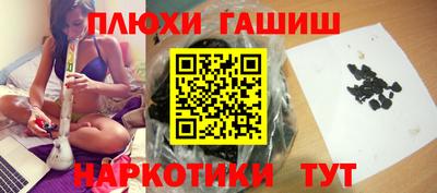 спиды Ачхой-Мартан