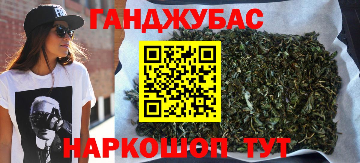 Канабис индика  МАРИХУАНА SATIVA & INDICA  Вход с VPN  МАРИХУАНА план  Каннабис тримм  Чита 